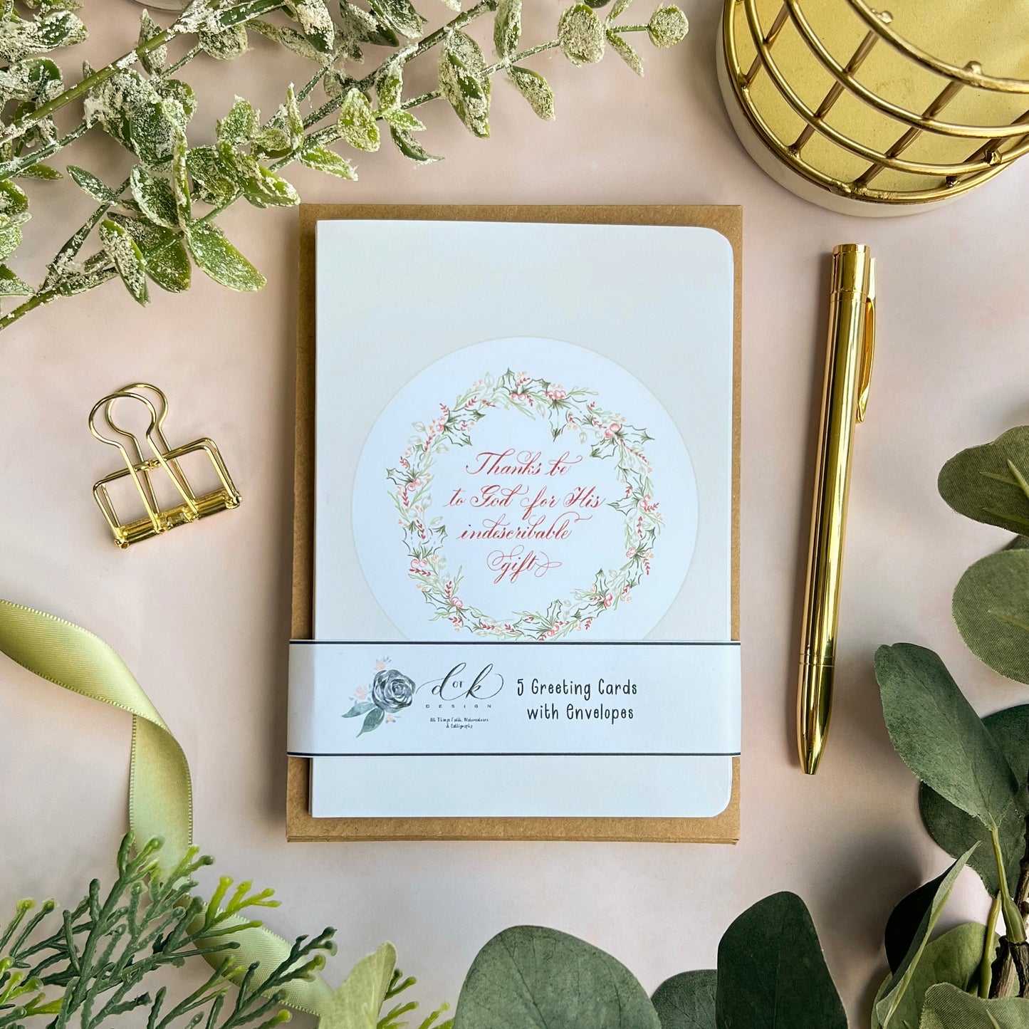 Indescribable Gift - A6 Christmas Card - 5 Pack