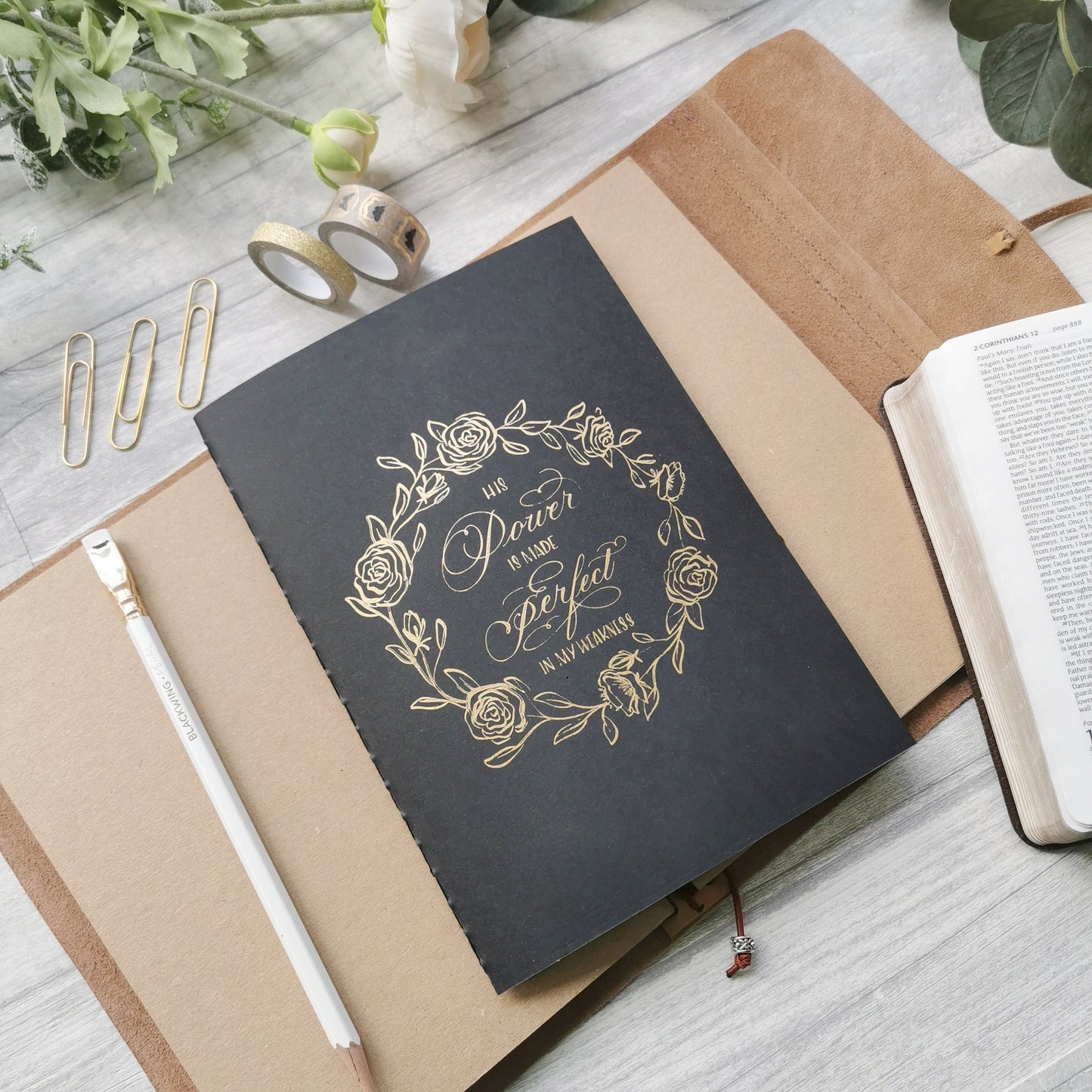 His Power  - Prayer Journal Notebook