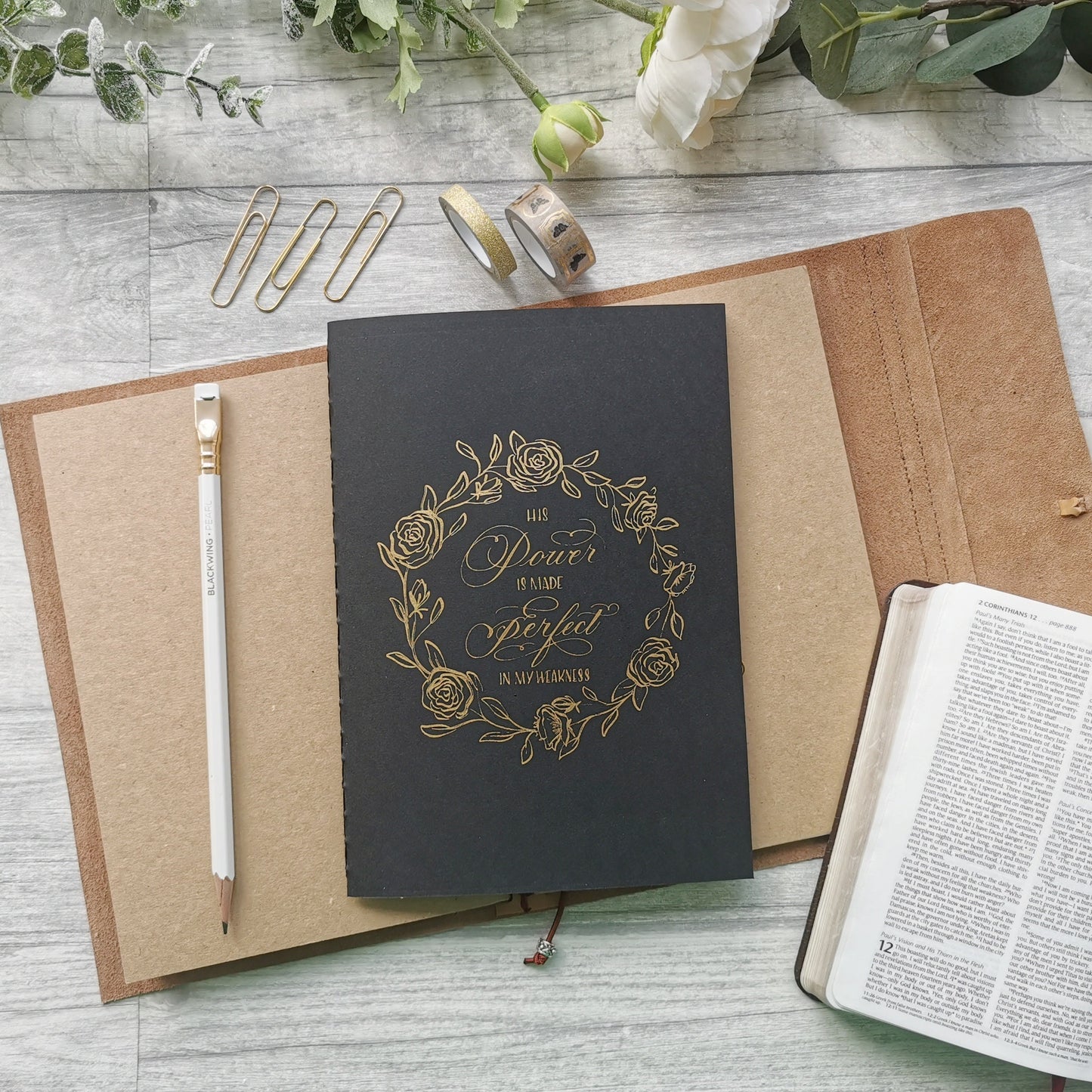 His Power  - Prayer Journal Notebook