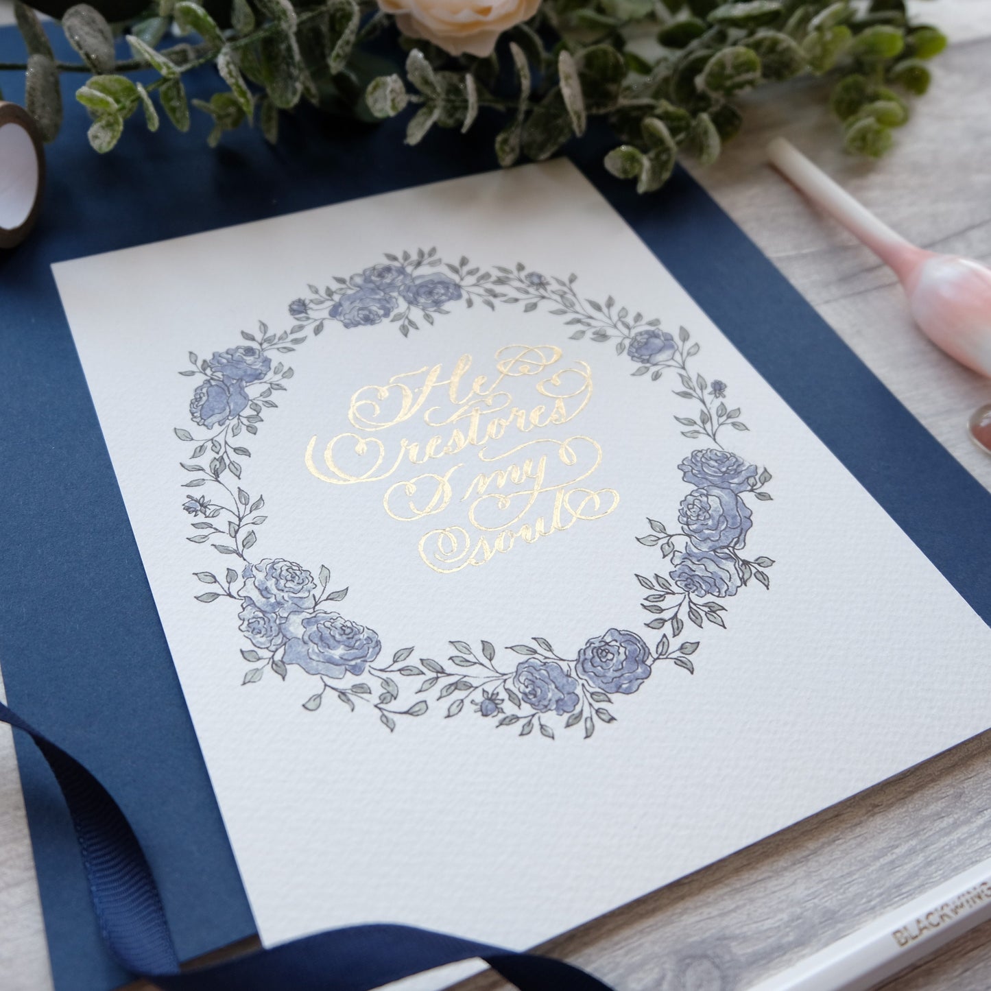 He Restores My Soul - Psalm 23 - Watercolour and Foil Print